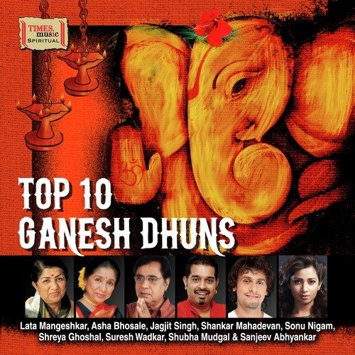Sabhiha Songs MP3 Download
